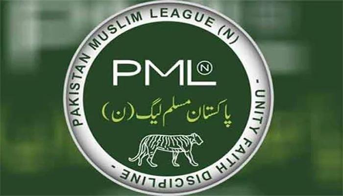 PML-N seeks public opinion for its manifesto