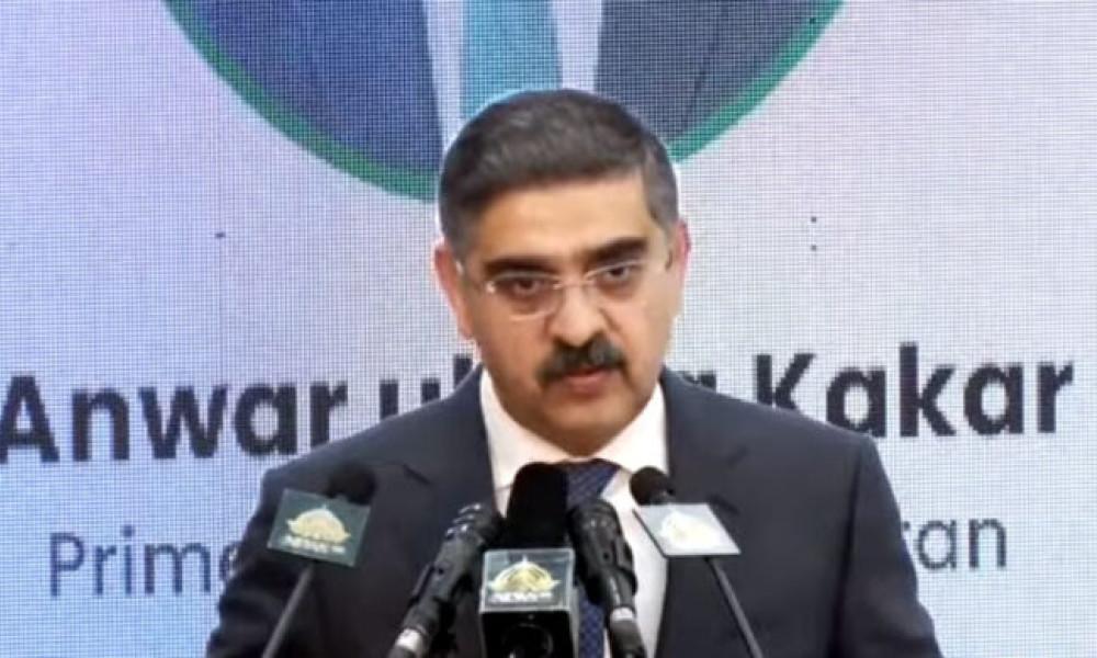 حکومت پاکستان  نےمظلوم فلسطینیوں سے اظہار یکجہتی کیلئے ہر قسم کی تقریب پر پابندی عائد کر دی