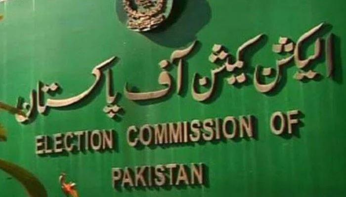 ریٹرننگ افسر کی معطلی کا پشاور ہائیکورٹ کا فیصلہ سپریم کورٹ میں چیلنج