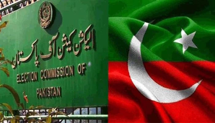 پی ٹی آئی انٹرا پارٹی انتخابات، الیکشن کمیشن کا 
پشاور ہائیکورٹ  ڈویژنل بینچ سے رجوع کرنے کا فیصلہ