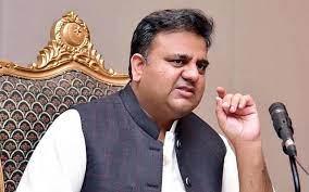 فواد چوہدری کو اشتہاری قرار دینے کا فیصلہ معطل