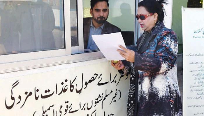 Last day for nomination papers’ scrutiny for elections