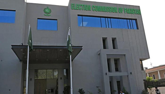 PTI bat symbol case: ECP files revision appeal in PHC