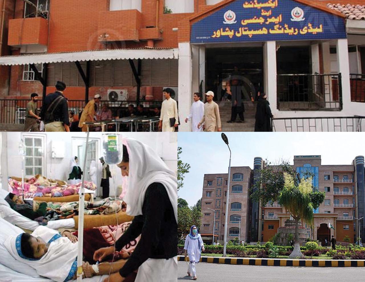 لیڈی ریڈنگ ہسپتال میں سال 2023 کے دوران 19 لاکھ مریضوں کا علاج کیاگیا،ترجمان