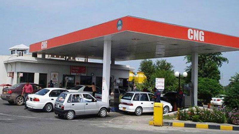 SSGC suspends gas supply to CNG sector, captive power plants