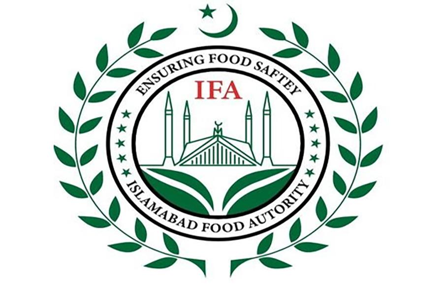 اسلام آباد فوڈ اتھارٹی کی جانب سے مارچ 2023 سے دسمبر تک کارکردگی رپوٹ جاری