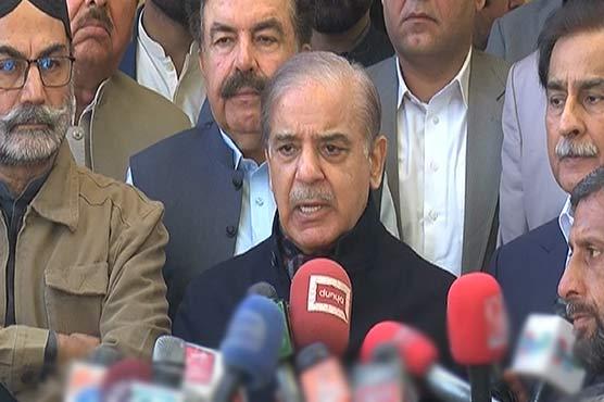 شہباز شریف کے کاغذات نامزدگی کی منظوری چیلنج