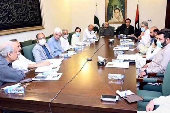 Meeting of PPP’s Central Executive Committee in Lahore today