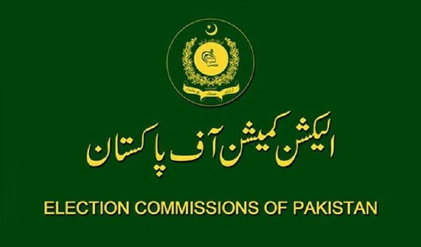 کاغذات نامزدگی منظور یا مسترد کئے جانے کے خلاف اپیلیں دائر کرنے کا مرحلہ مکمل