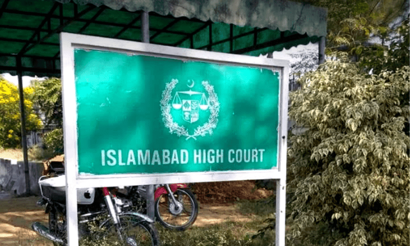 ہائیکورٹ  نے پولیس کو بلوچ مظاہرین کے خلاف کارروائی سے روک دیا