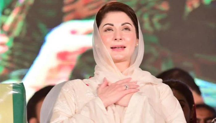 Details of Maryam Nawaz's assets come out