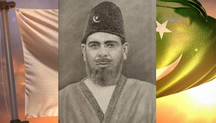 مولانا محمد علی جوہر کی 93 ویں برسی آج منائی جا رہی ہے