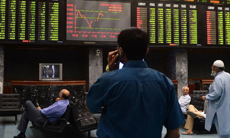 'Saudi package': Bulls dominate PSX as benchmark index adds 1,200 points