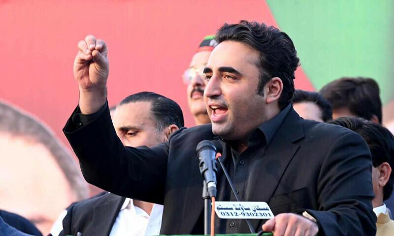 سیلیکٹڈ راج قبول نہیں ،  بلاول بھٹوکا جلسے سے خطاب