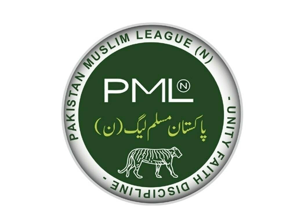 PML-N to announce its candidates for elections on Jan 10