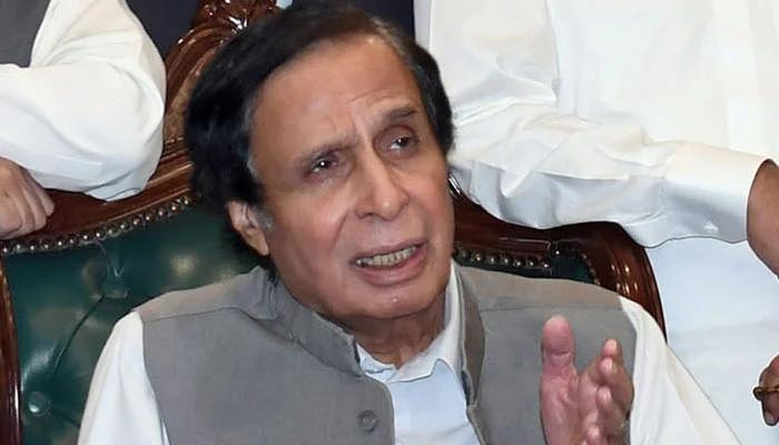 چوہدری پرویز الہٰی کے کاغذات نامزدگی مسترد ہونے کیخلاف اپیل پر فیصلہ محفوظ