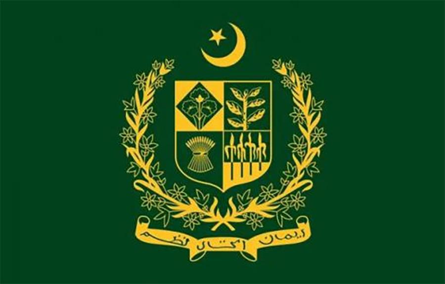 جدہ میں عالمی حج ایکسپو (آج )شروع ہوگی
