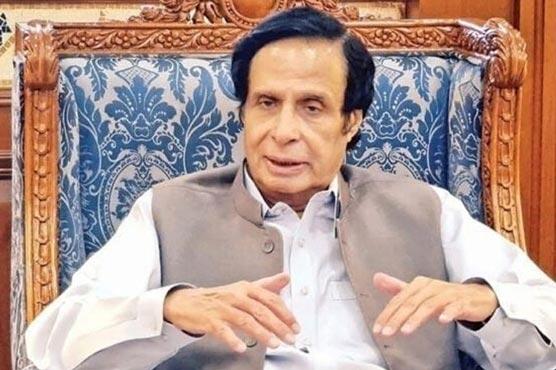 چوہدری پرویز الہی اور ان کی اہلیہ کے کاغذات نامزدگی مسترد کرنے کا فیصلہ برقرار