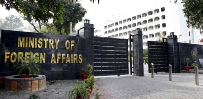 پاکستان کی  کابل میں دہشت گردانہ حملے کی  مذمت