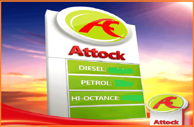 اٹک پٹرولیم کی مصنوعات کی فروخت میں دسمبر کے دوران سالانہ بنیاد پر6 فیصداضافہ ہوا،او سی اے سی رپورٹ