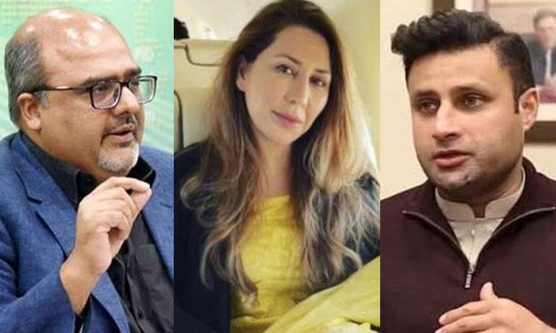 190 ملین پاؤنڈ  کیس، ملزمان کے اثاثے اور بینک اکائونٹس منجمد