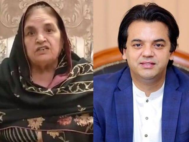 عثمان ڈار کی والدہ این اے 71 سے الیکشن کیلئے نامزد