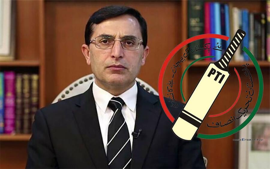 پی ٹی آئی نے سپریم کورٹ میں دائر ’بلے کے نشان‘ کی درخواست واپس لے لی