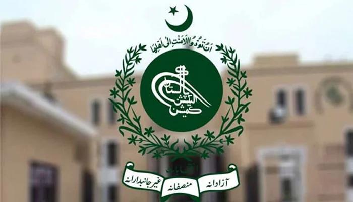 امیدواروں کی ابتدائی فہرست کل جاری ہو گی ،الیکشن کمیشن