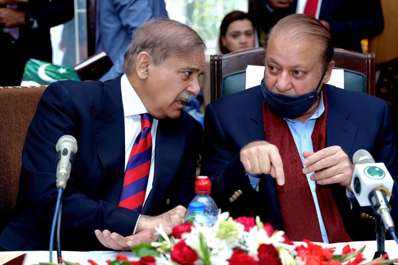 ن لیگ کا راولپنڈی اور گوجرانوالہ ڈویژنز  سے  امیدواروں کا اعلان