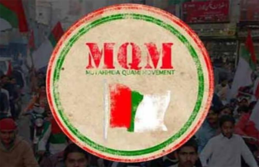 ایم کیو ایم پی نے کراچی سے قومی اسمبلی کے امیدواروں کی فہرست جاری کردی