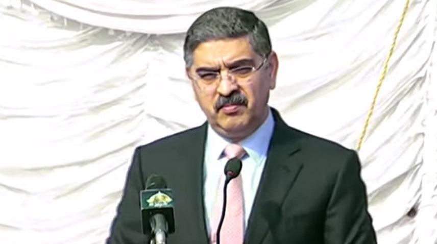 PM Kakar renews nation's resolve to eliminate terrorism