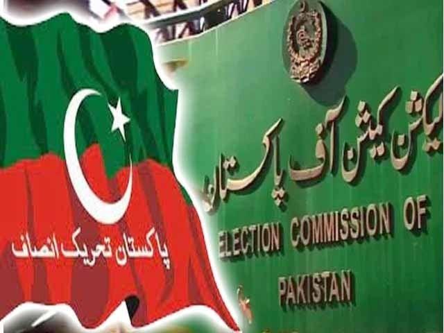 ECP to challenge PHC’s decision on PTI’s bat in SC