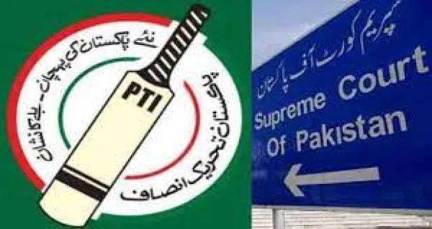 SC hearing ECP’s appeal regarding PTI's bat