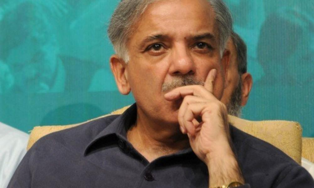 Shahbaz Sharif terms country's current economic situation alarming