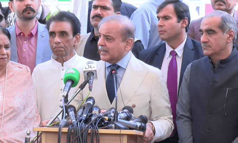 Shehbaz Sharif surrenders seat from NA-242