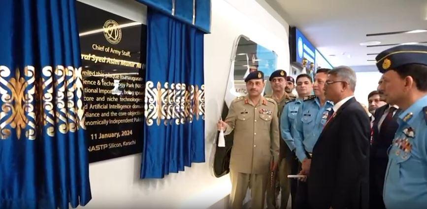 نیشنل ایرو اسپیس سائنس اینڈ ٹیکنالوجی کا منصوبہ آئندہ نسلوں کیلئے بےپناہ فوائد کاباعث بنے گا، آرمی چیف