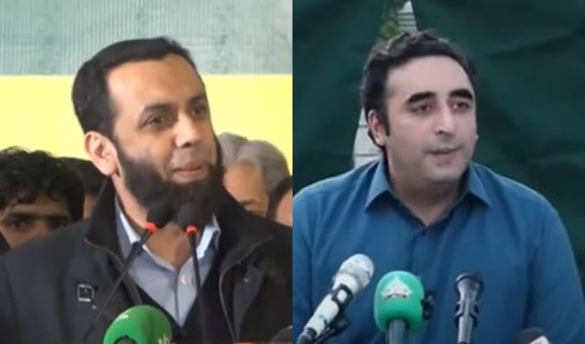 PML-N unveils NA, PA candidates from Lahore for 2024 elections