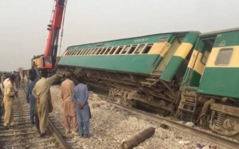 سانگلاہل میں ٹرین پٹری سے اتر گئی