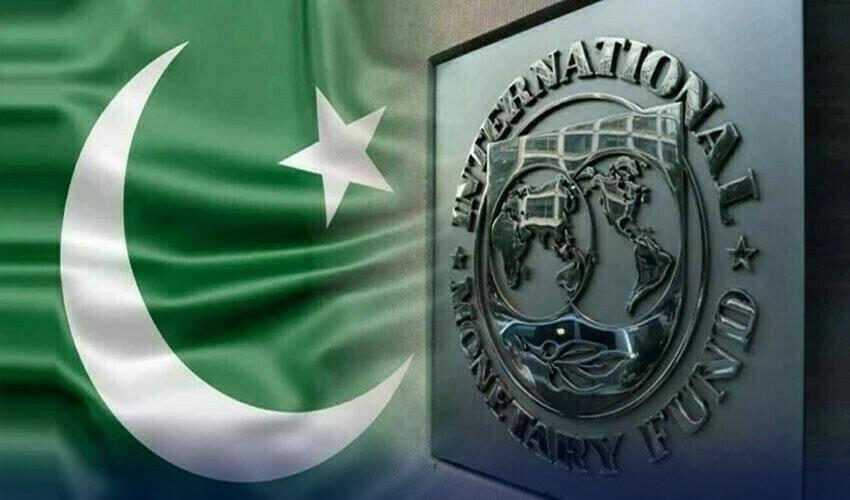 IMF predicts fall in Pakistan inflation