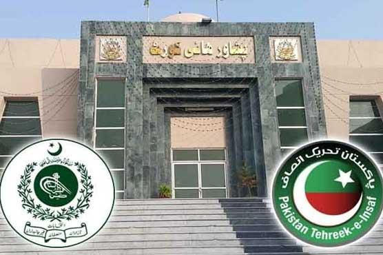 PTI deserves election symbol, ECP’s decision is illegal: PHC