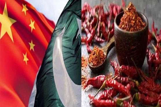 پاکستانی خشک مرچوں کی پہلی برآمدی کھیپ چین پہنچ گئی