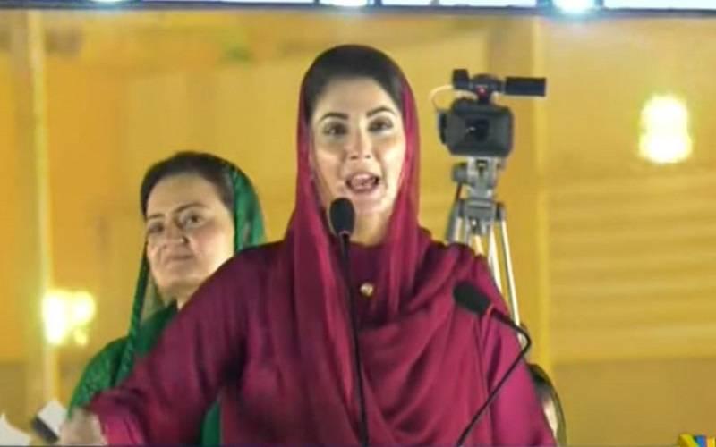 مسلم لیگ ن کل سے  انتخابی مہم کا آغاز کر ے گی