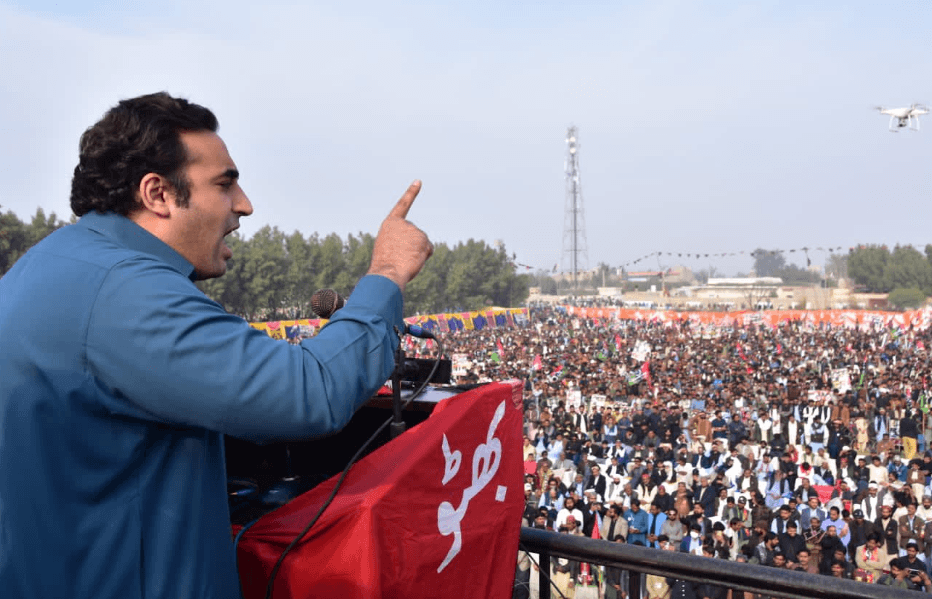 Contest will be between Arrow and Lion as Bat is out now, says Bilawal