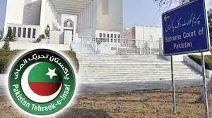 پی ٹی آئی نے لیول پلیئنگ فیلڈ نہ ملنے پرالیکشن کمیشن کیخلاف توہین عدالت کی درخواست واپس لے لی