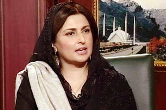 مسلم لیگ ن  پنجاب کی نائب صدر سمیرا ملک کا  پارٹی چھوڑنے کا اعلان