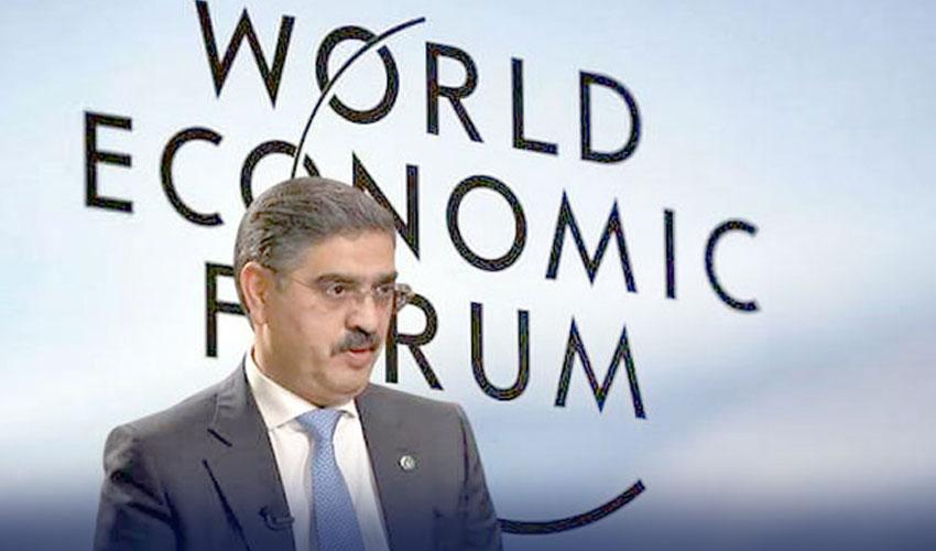 انوارلحق کاکڑ آج سوئٹزرلینڈ  عالمی اقتصادی فورم میں شرکت کریں گے