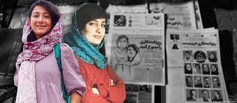 ایران میں خاتون صحافیوں پر جیل سے رہا ہوتے ہی مقدمہ درج