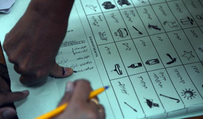 ECP okays 250m ballot papers for general elections