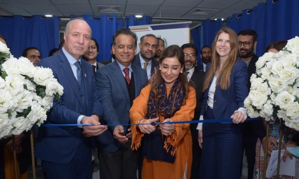 پمزاسپتال  میں انسداد عصمت دری کرائسز سیل قائم کر دیا گیا