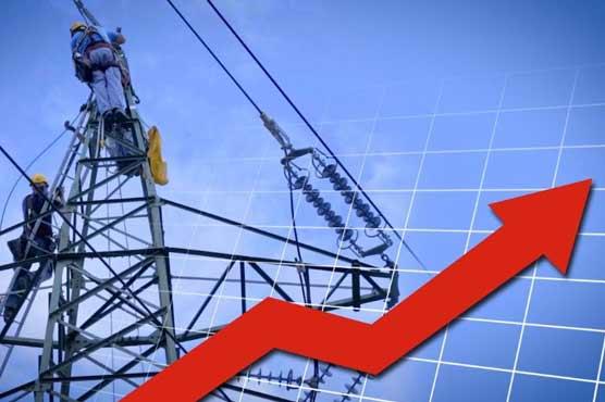 CPPA appeals NEPRA to increase power tariff by Rs5.62 per unit